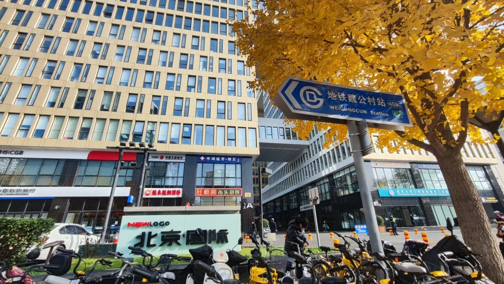 鼎好DH3实景